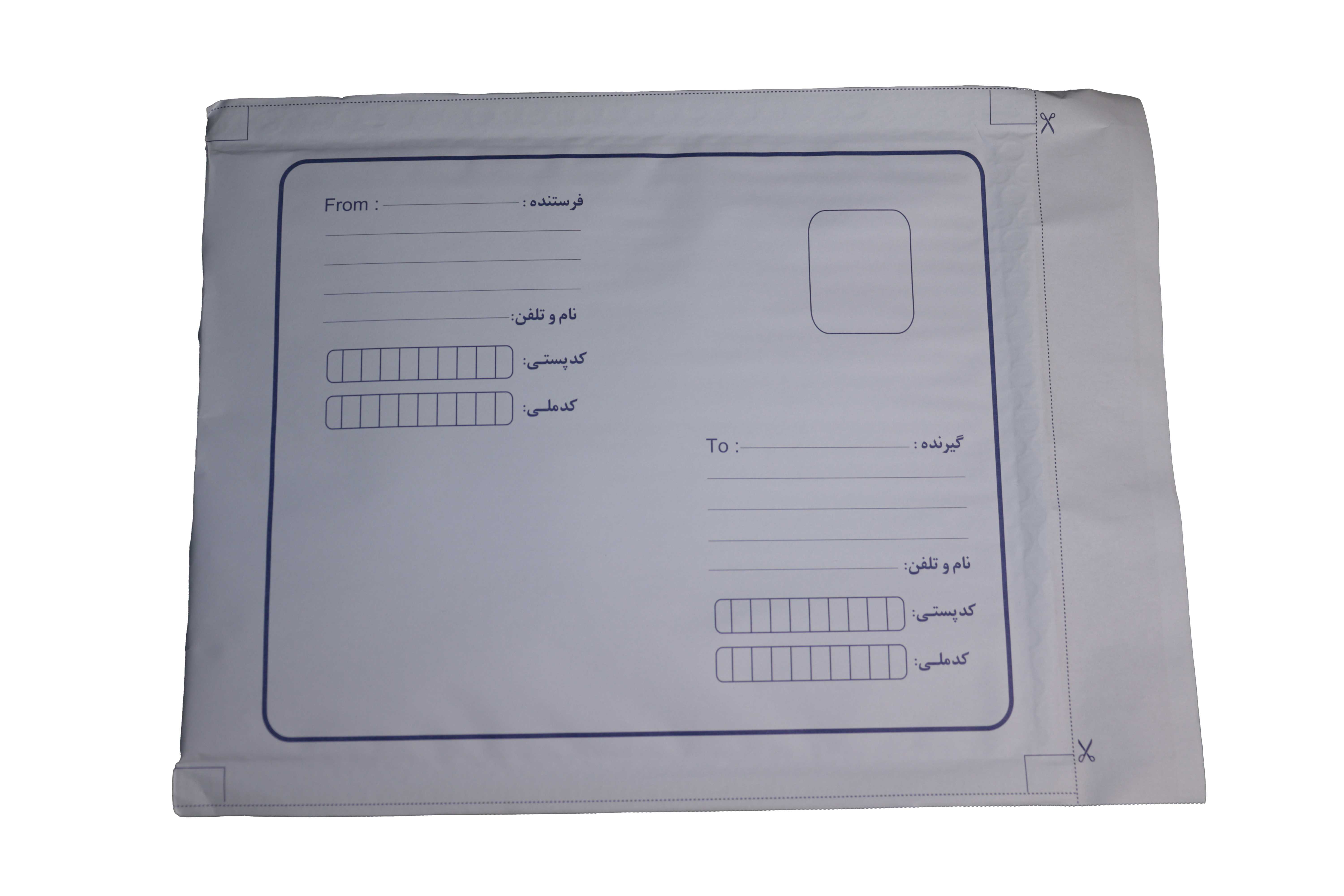 پاکت پستی حباب دار B4