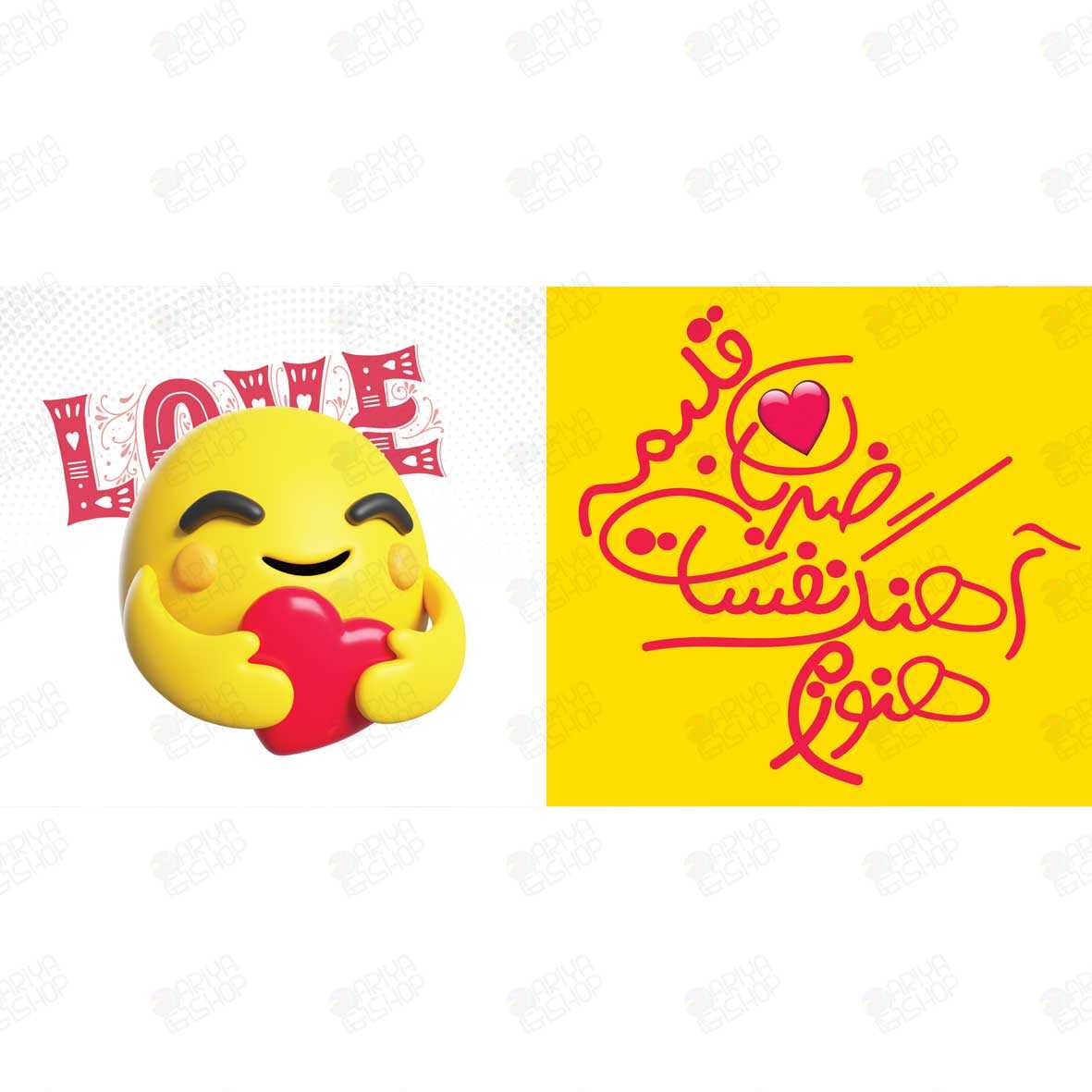 ماگ(لیوان) عاشقانه «هنوزم آهنگ نفسات ضربان قلبمه» با استیکر قلب کد29
