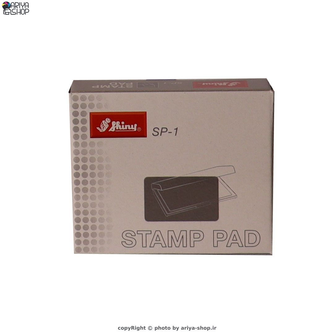 استامپ کوچک شاینی مدل sp1 و s1